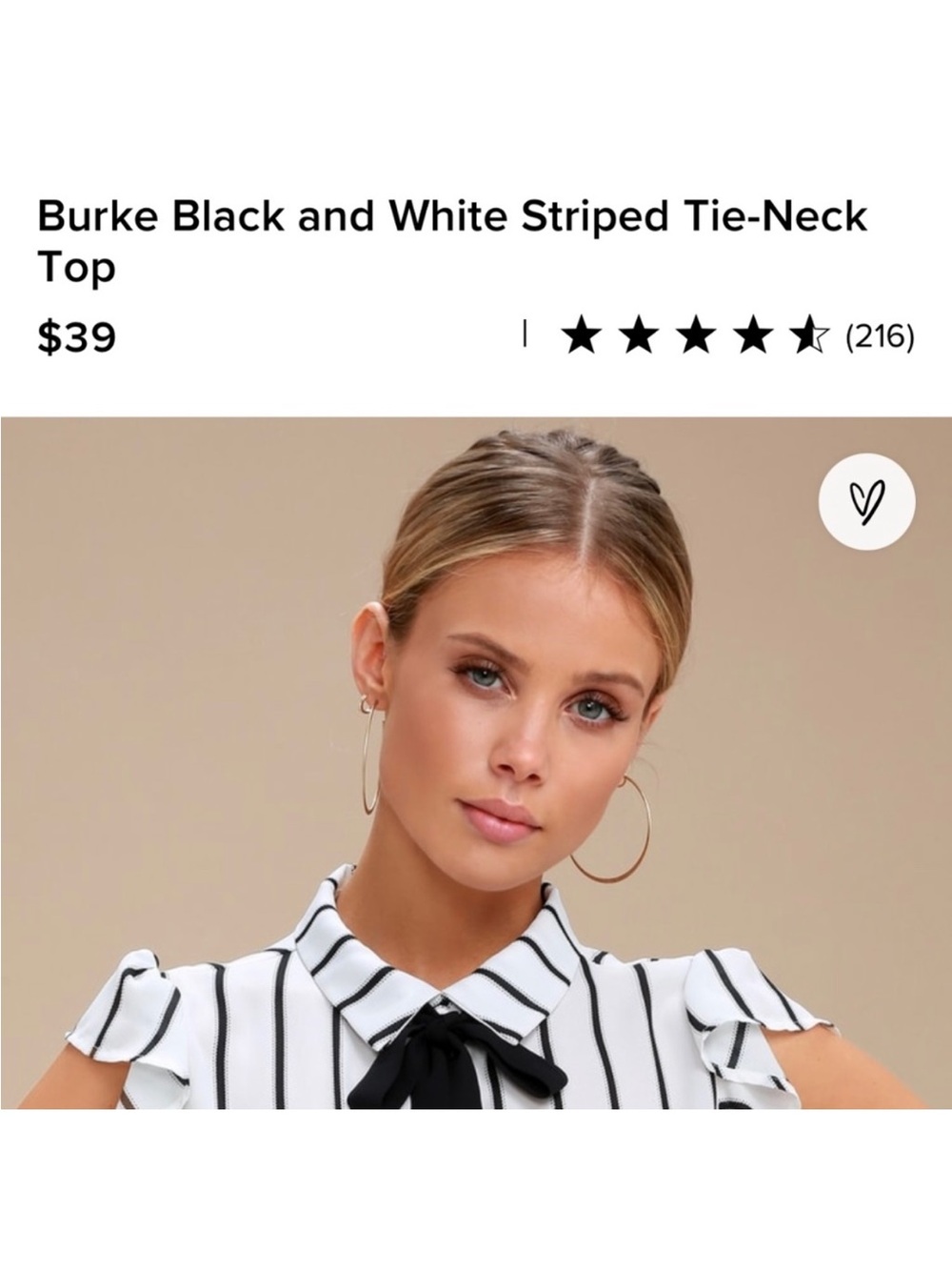 Lulu's Black & White Striped Tie-Neck Ruffle Sleeve Blouse - Picture 3 of 7